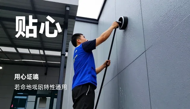 物业后勤托管深度分享（设施维护适用)